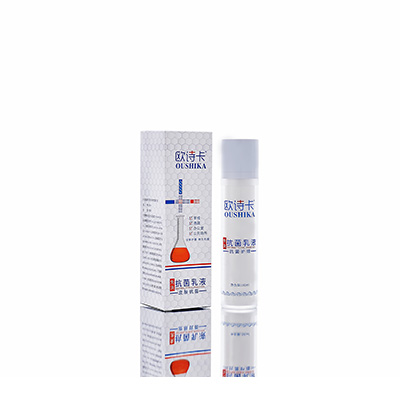 山海关多用途抗菌乳液